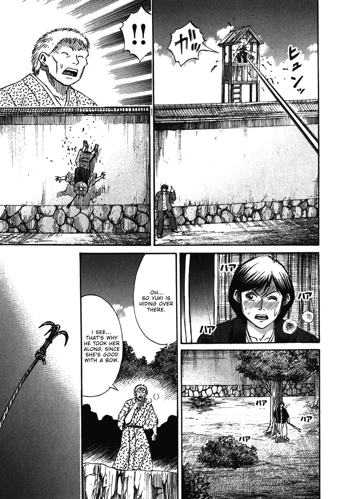 Higanjima - Last 47 Days Chapter 69 11